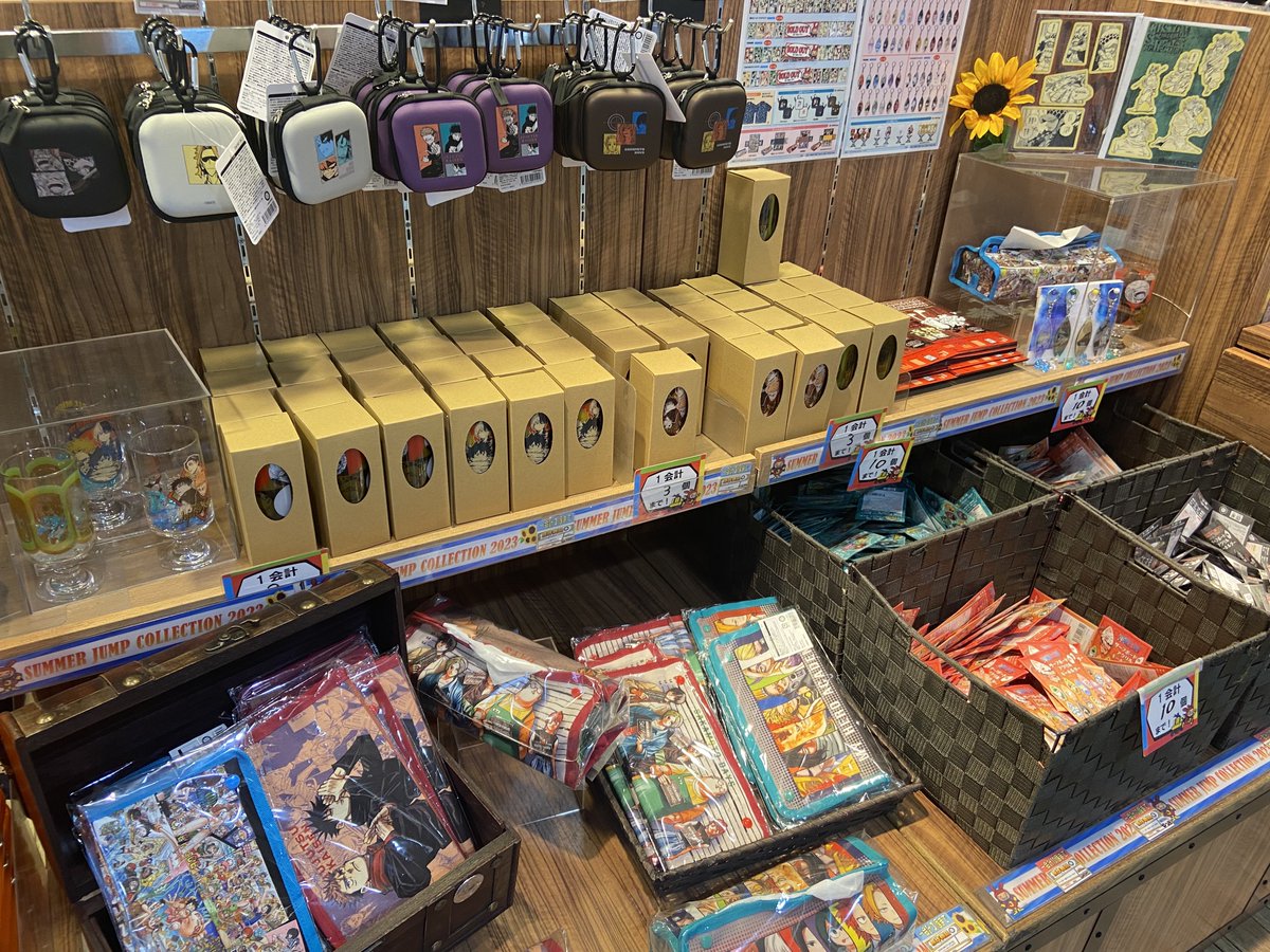 渋谷スマッシュ 🍰 arigato na tweet media