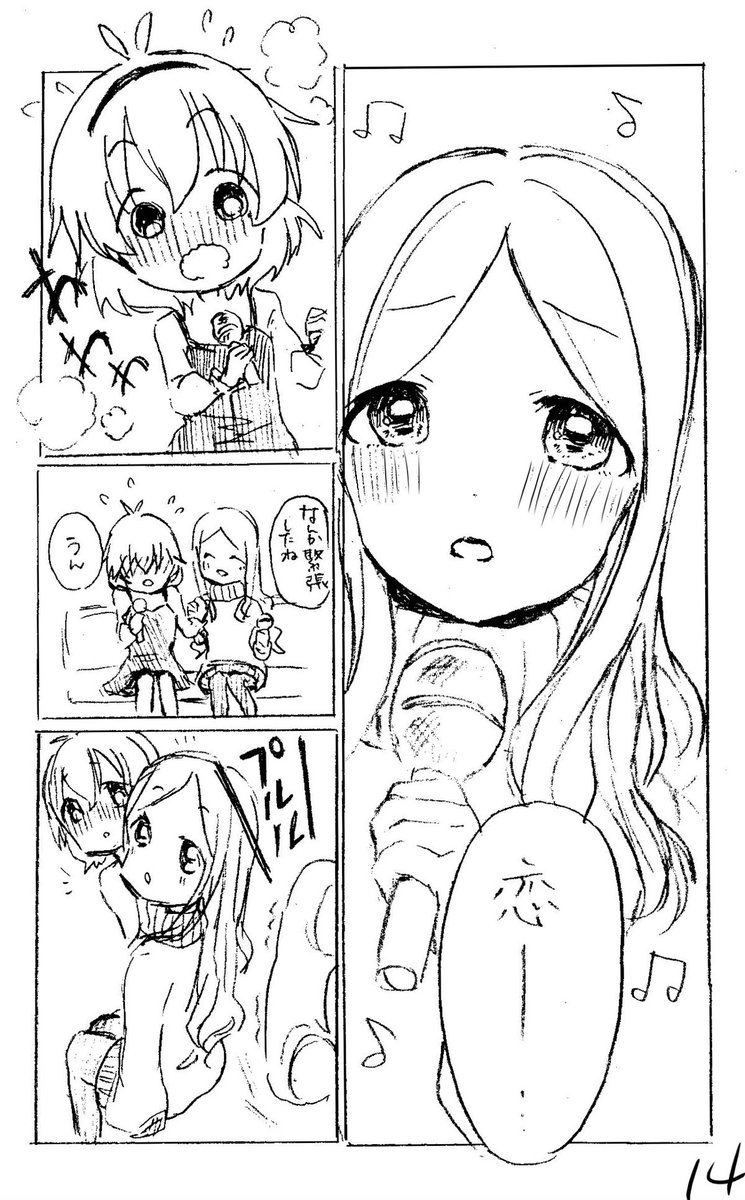 1(5/5) 