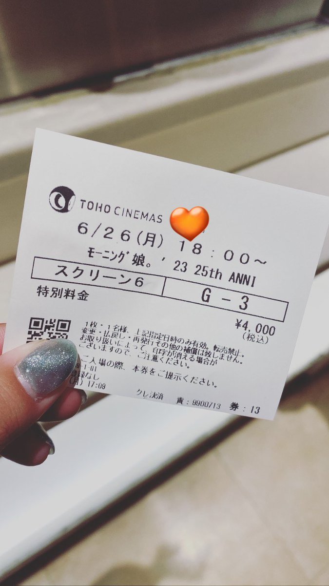Sue_meshi's tweet photo. ライビュ！ https://t.co/3vh554JEn4