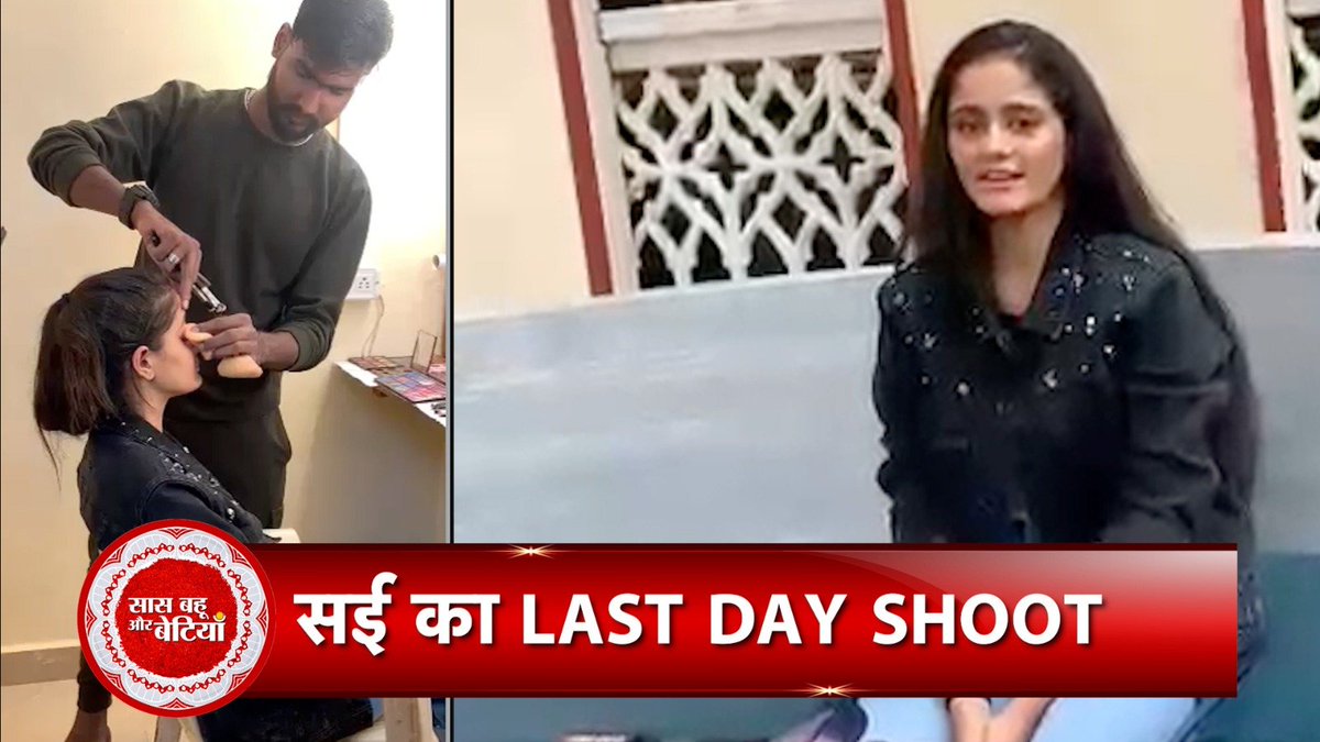 Exclusive Interaction with Ayesha Singh On the Last Day Shoot of Ghum Hai Kisikey Ke Pyaar Meiin

WATCH: youtu.be/gTdJQWJOyjQ

#saasbahuaurbetiyaan #ghumhaikisikeypyaarmeiin #ghumhaikisikepyaarmein #ayeshasingh #ghkkpm #sbb