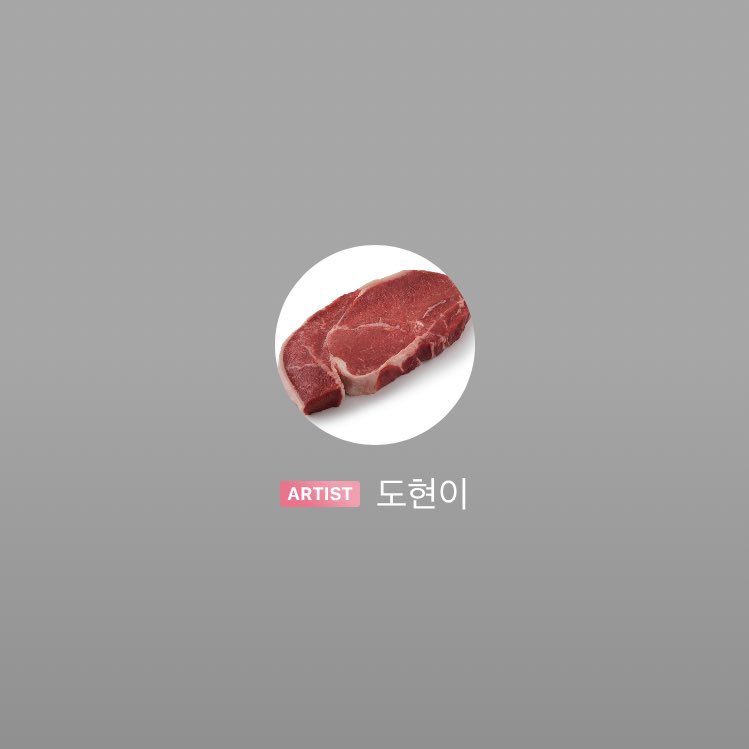 1207_1110 tweet picture