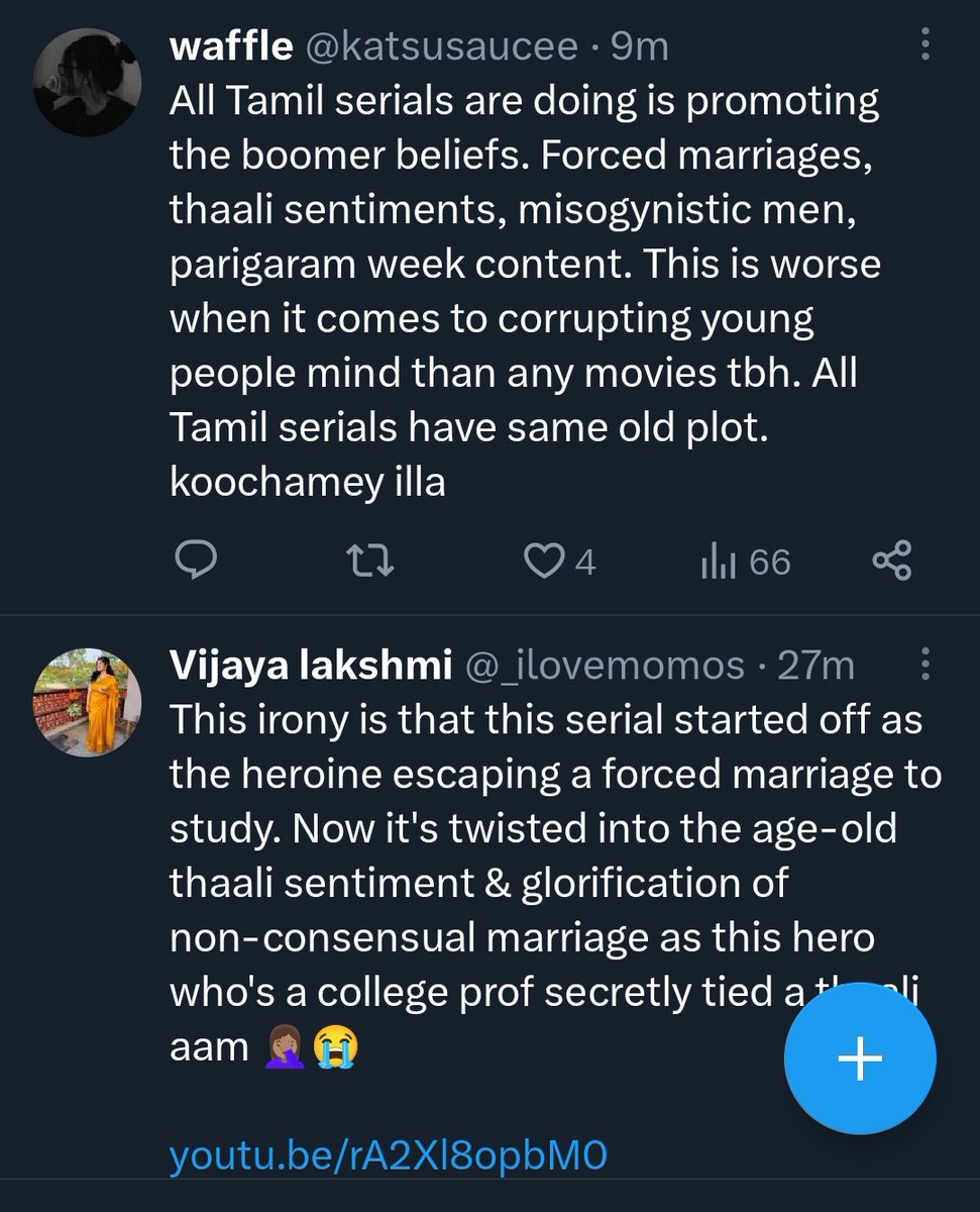 This Vijay TV and all the other serial directors or the makers should learn from Thiruselvam (Ethirneechal) the way Athirai Threw away the thaali. Have never seen any serial doing this. Consent is important. Summa Thaali veli nu orey kunthal than ellathulayum