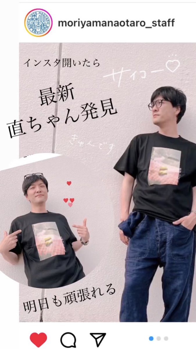 moyo♡ (@th53902077) on Twitter photo 