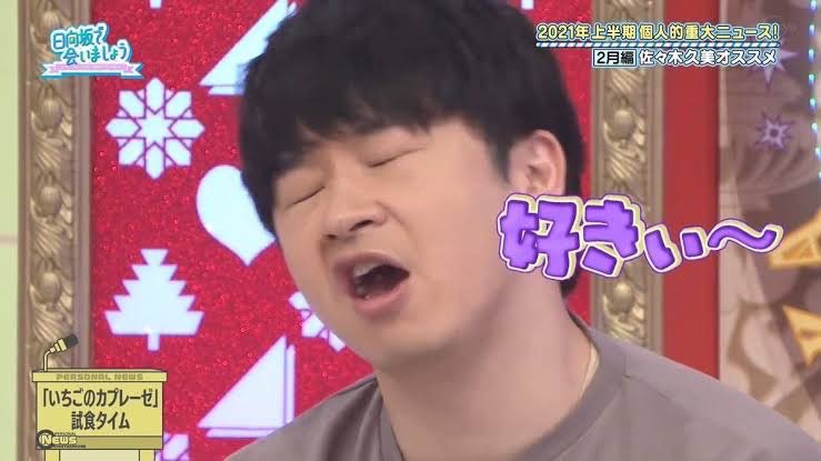 bo_sg13's tweet photo. https://t.co/peBJ9P4DLY