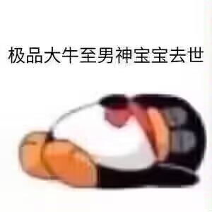 漳州芗城区有没有农啊，想被取了 #漳州