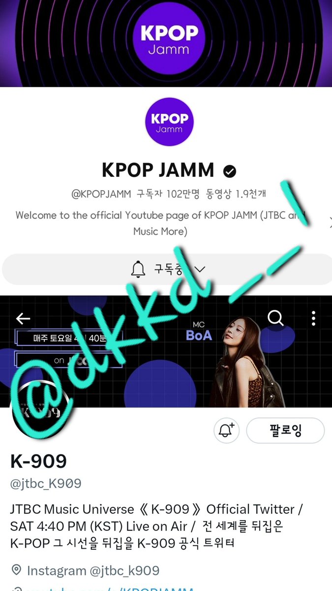 #k909다녀감 #구공구예절 #강다니엘

드론 맛집인 k909