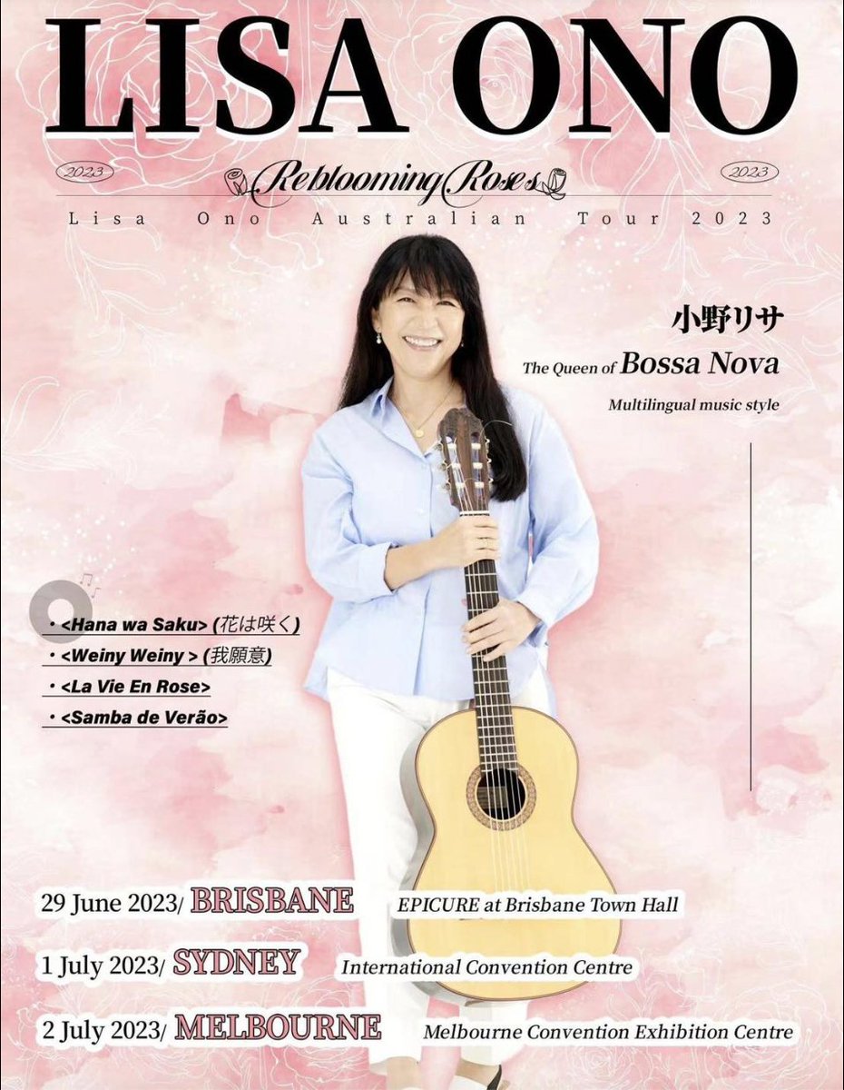 masaki_pf's tweet photo. 小野リサ　オーストラリアツアー2023 
6/29 ブリスベン
7/1シドニー
7/2 メルボルン

久々の海外公演！
行ってきまーす！

#小野リサ　#林正樹　#伊藤ハルトシ　#AndyBevan #FabianHevia https://t.co/ESSbZDnZou