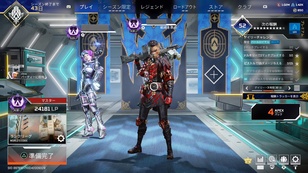 haru_2525x's tweet photo. やっと👾いけましたgg‼️‼️(速攻降格保護かかった) https://t.co/4QTbFbsaiV