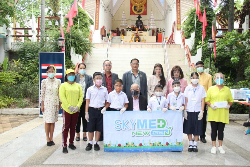 skymednewgen's tweet photo. น.อ.(พิเศษ)คัมภีร์ คัมภีรญาณนนท์ ทำบุญถวายแผ่นพระคาถาสมเด็จพระเจ้าตากสินพร้อมมอบทุนการศึกษา-หน้ากากอนามัย 2 วัดดังกรุงเทพฯ   #SkyMed #SkyCrop #SkyHerb #SkyTime #SkyMedPremium #เมืองเศรษฐกิจพอเพียง #SufficiencyEconomyCity #SkyMedNewGen #คัมภีร์ #คัมภีรญาณนนท์ #สภาประชาชน https://t.co/jA4rZFi9SP