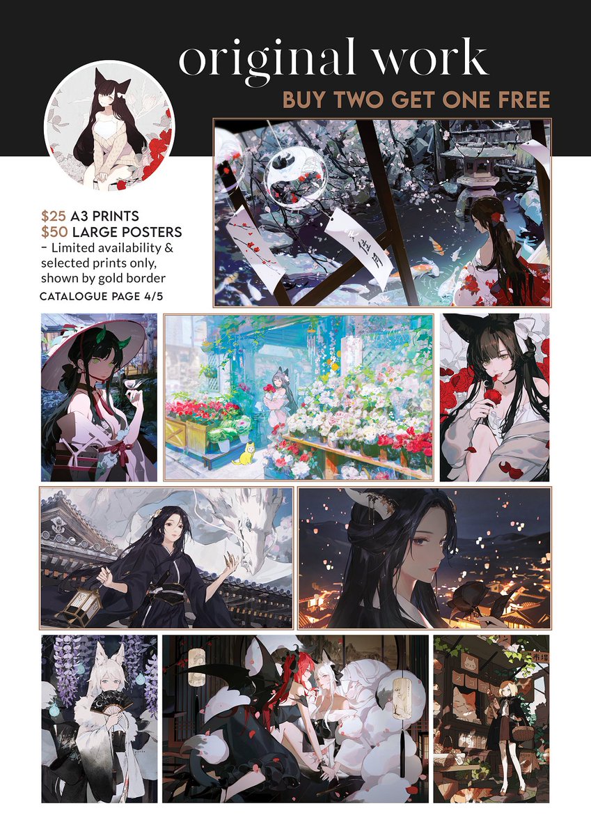 ❖ Anime Expo 2023 Catalogue - Table「 J31 」 this will be the last time I have so many prints available in person before I start retiring certain designs! see you there ~~