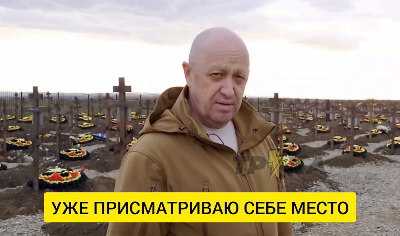 Re: R: [新聞] 大廚宣布政變結束