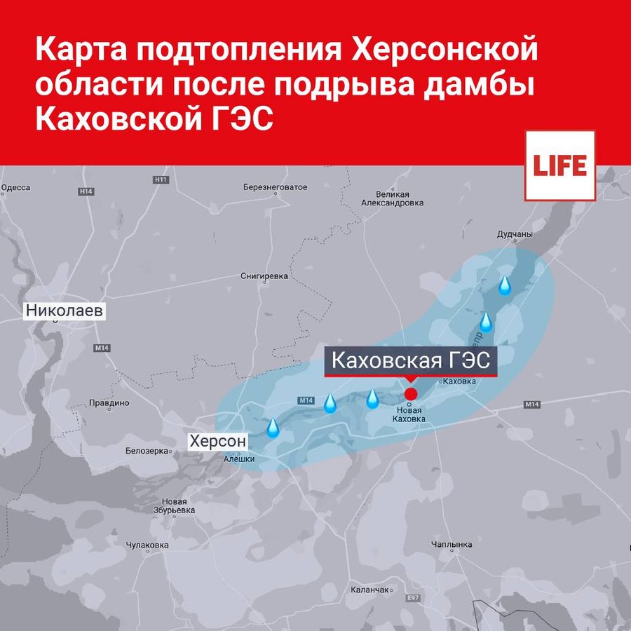 @RusGavrilov #ThePlannedFlooding of the Kherson region territories by the #KievRegime can complicate the epidemiological situation in the region, which can be used by the #AFU and their handlers for military purposes