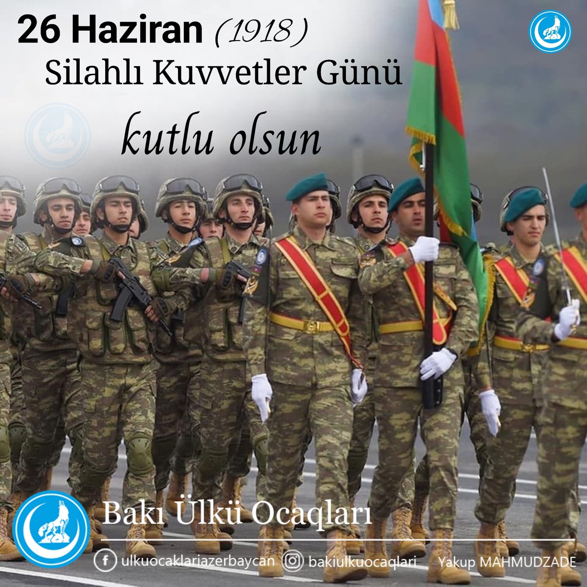 Azerbaycan'ın 26 (İyun) Haziran (1918) Silahlı Kuvvetler Günü kutlu olsun.

#26İyunSilahlıQüvvələrGünü #ÜlküOcaqları #ÜlküOcakları #MilliyetçiHareketPartisi #MHP #TürkDünyası #Turan #Ordu #Asker #Silah #Komutan #Bayrak #Hilal