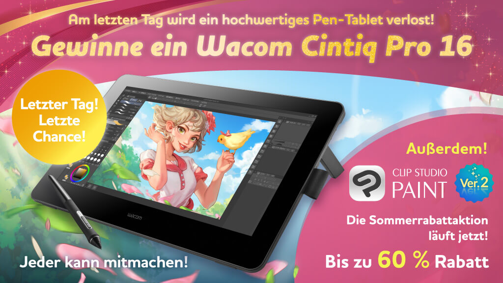 Am letzten Tag verlosen wir ein Ultra-HD Wacom Cintiq Pro 16 Tablett an einen glücklichen Gewinner! Um teilzunehmen, folge einfach diesem Beitrag und Retweete ihn. Außerdem ist CLIP STUDIO PAINT Ver. 2 bis 27. Juni um 8:00 (GMT) 60 % günstiger! Infos: clipstudio.net/promotion/give…