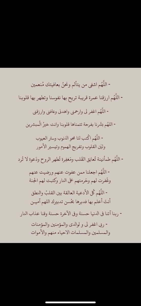 Eljanhh's tweet photo. https://t.co/zywLaT3YP6