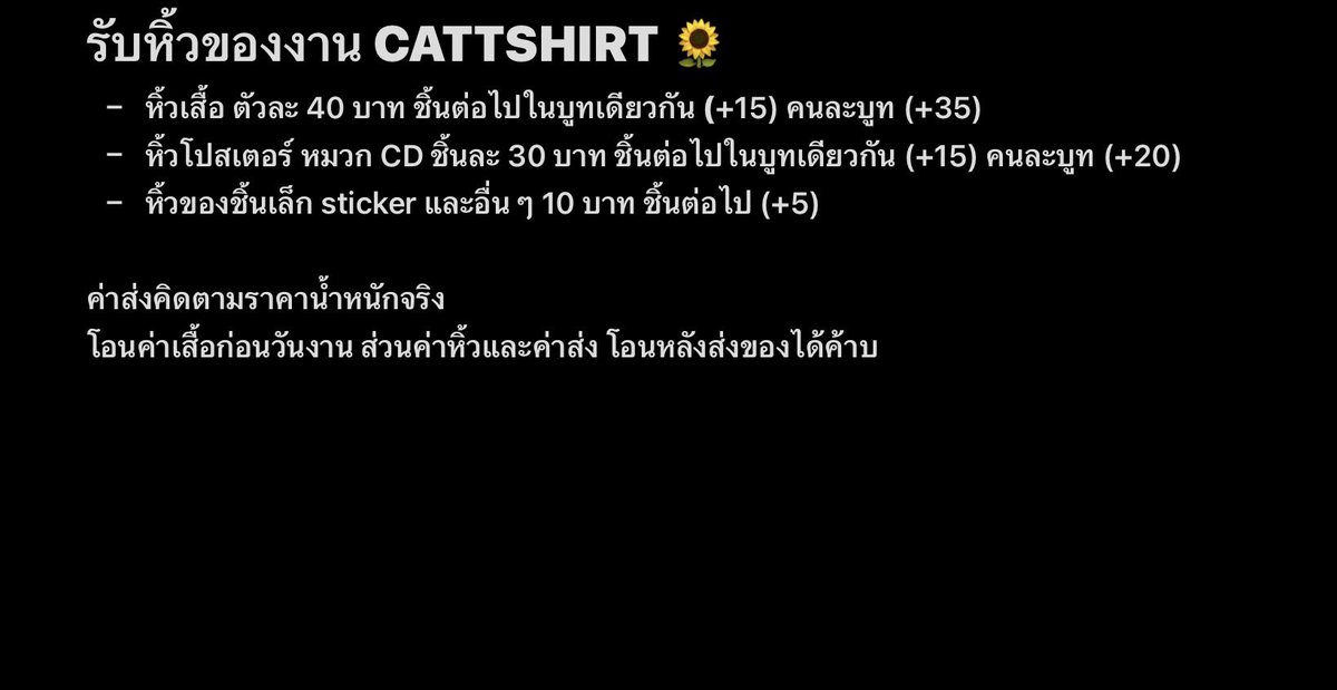 ลื้อดูร้อน tweet media