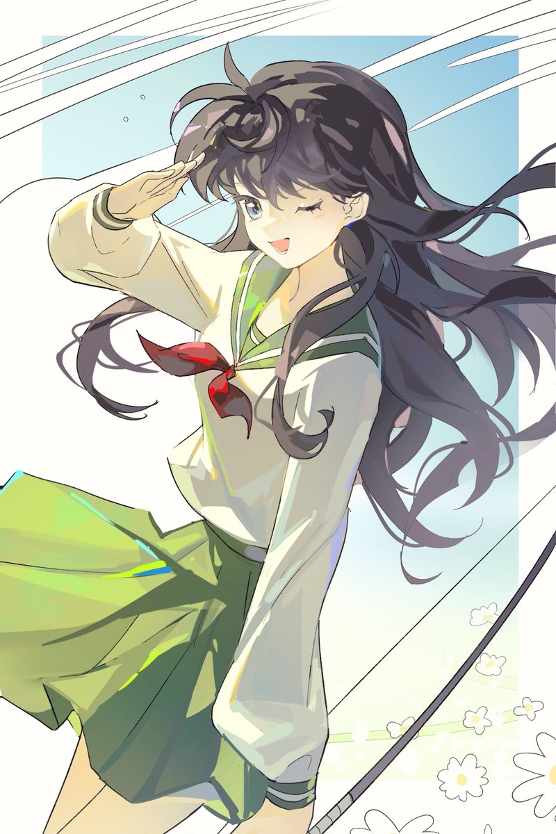你如阳光一样明媚☀️
#kagome 
#かごめ 
#日暮かごめ 
#inuyasha 
#犬夜叉