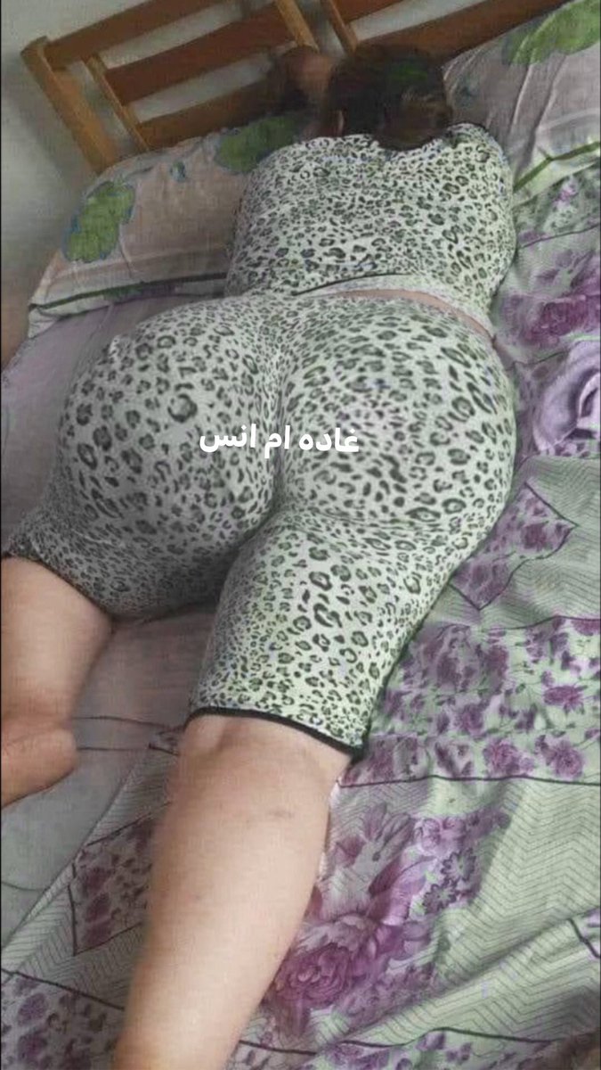 صباح الخير انا غاده ام انس ونسومه وسلومه وليان ومحمد ومعاويه وبراء بصبح عليكوم بقلكوم كل عام وانتوم بخير