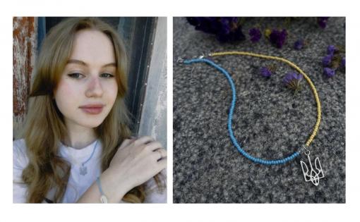 Sofiia Kovalenko,a graduate of the 'Initium' lyceum in the currently occupied Sievierodonetsk,Luhansk oblast, makes jewelry,sells it,and donates the money to the Armed Forces.The schoolgirl did this to get rid of constant sad thoughts and the feeling of loneliness without friends