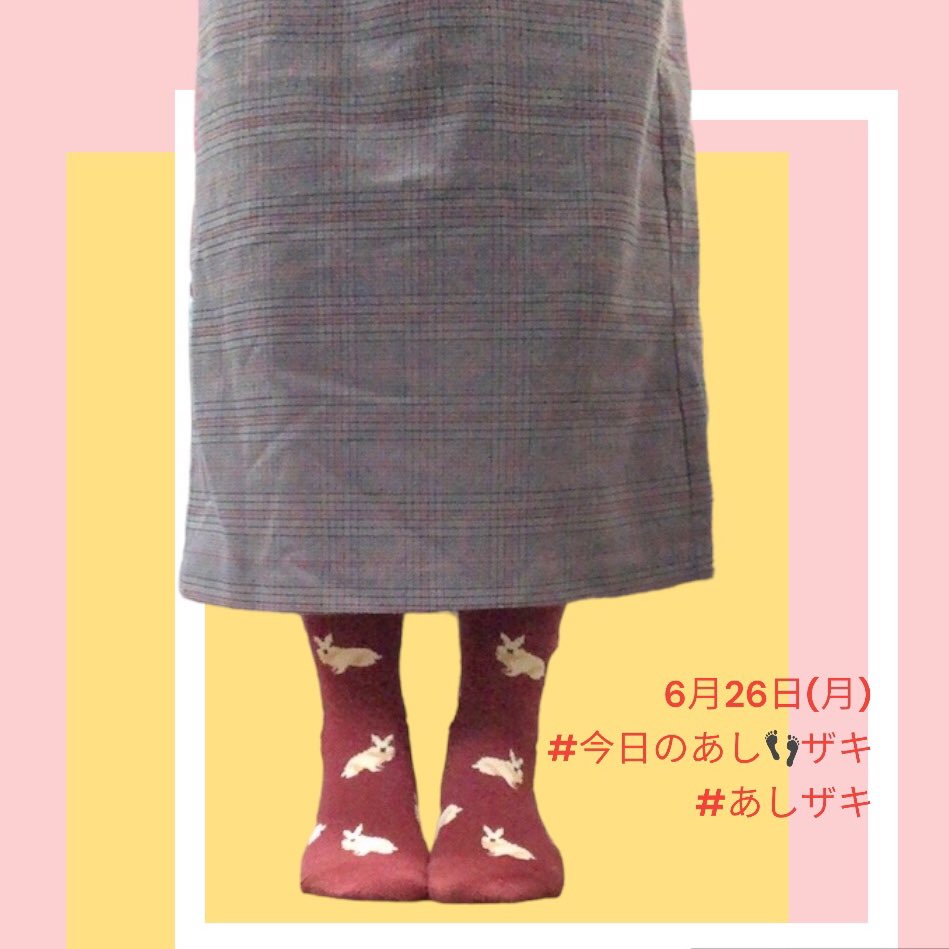 taox26snowoman's tweet photo. お買い物に立ち寄れる元気残るかなぁ…
#あしザキ #今日のあしザキ
#Miita #miitashop
#ネザーランドドワーフ
#靴下 #ソックス
#靴下コーデ #靴下倶楽部
#靴下マニア #くつした時間
#sockstagram #足元倶楽部
#購入 #場所 #阪神梅田本店
#ザキ #ザキの人生一人旅
#手書き #手書きツイート https://t.co/5GJlk7ng2P