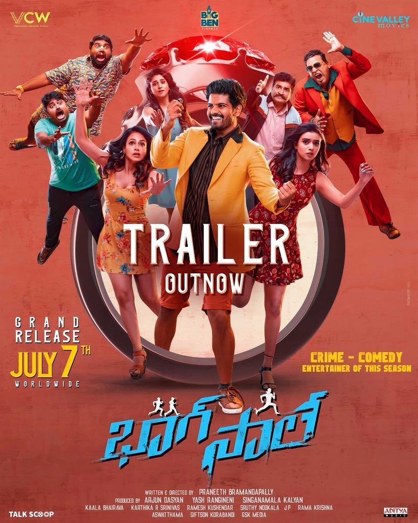 siima's tweet photo. "Shali Shuka Gaja" ఎవడిదగ్గరుంటే వాడి లైఫ్ రిచ్చవ్వటంతో పాటు రచ్చ కూడా ఉంటది...

#BhaagSaale Trailer💍https://t.co/E7CZSpPKJU

Chase Begins on July 7th🏃🏻‍♂️

@Simhakoduri23 @NehaSolanki_ @IamPranithB @kaalabhairava7 @arjundasyan @VCWOfficial @YashBigBen @KALYANASINGAMA1 @GskMedia_PR @adityamusic