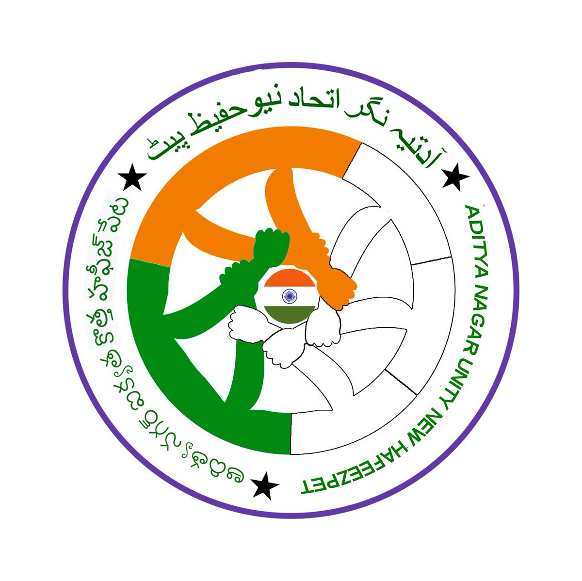 Palchanyonzone's tweet photo. Aditya nagar Street No-4Open Drainage cover work sanction Application has been Submitted work will be complete Soon inshallah
Special thanks to @jagadishvcorp sir for the support @saddam7005 @GandhiArekapudi @DrRanjithReddy @BRSparty https://t.co/FrThhXquE7