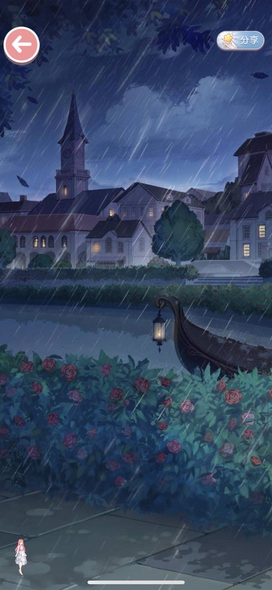 Difficulty is the bridge for the waver and the coward to turn back; But it is also the foot stone of the brave.