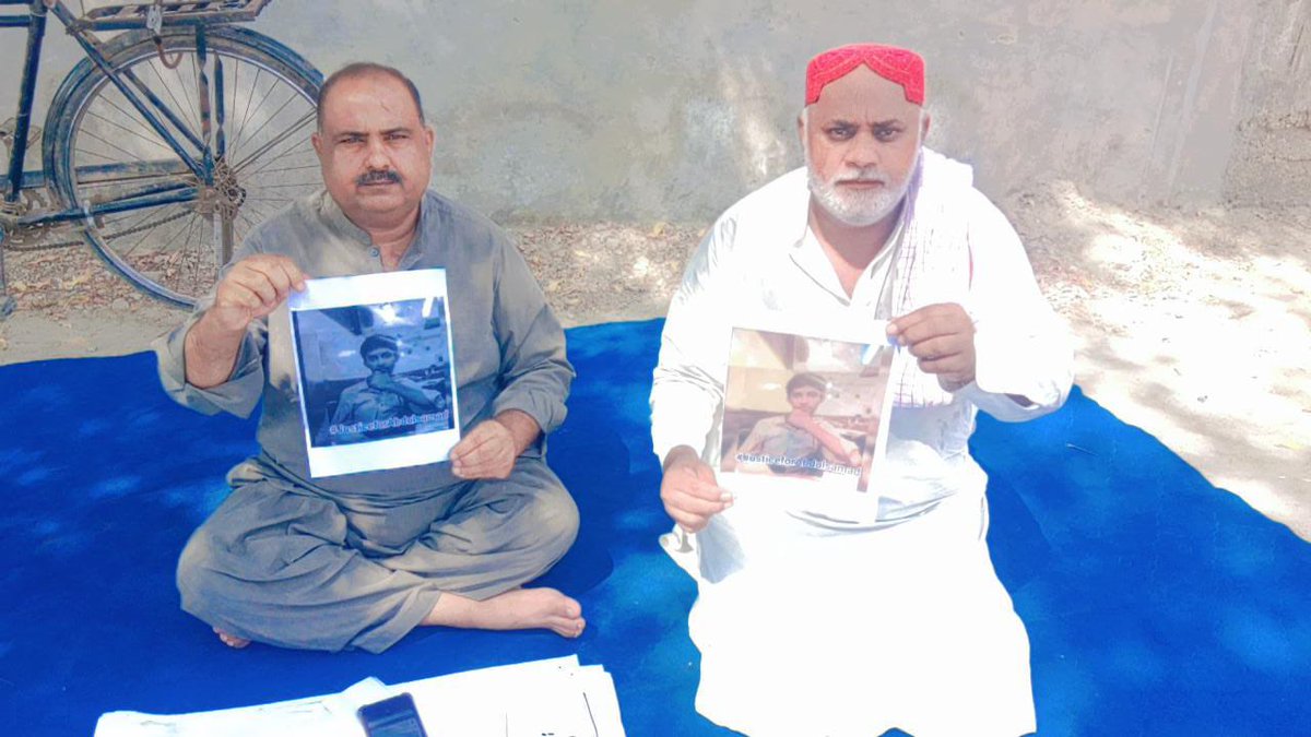 Sher Raja Bhanbhro (@bhanbhroraja) on Twitter photo #JusticeForAbdulSamadMahar  💔 #JusticeForAbdulSamadMahar  💔