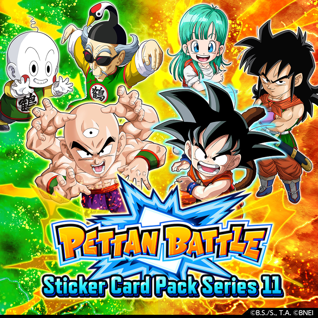 Dragon Ball Z Dokkan Battle on Twitter "The 21st Pettan Battle Is On