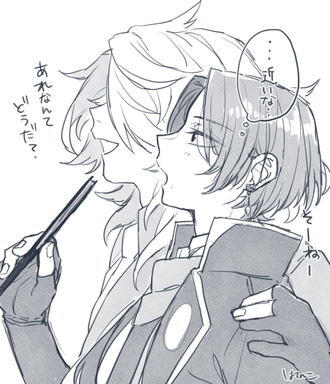 則清rkgk  こういうことですね!!!!??