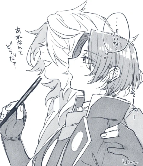 則清rkgk  こういうことですね!!!!??