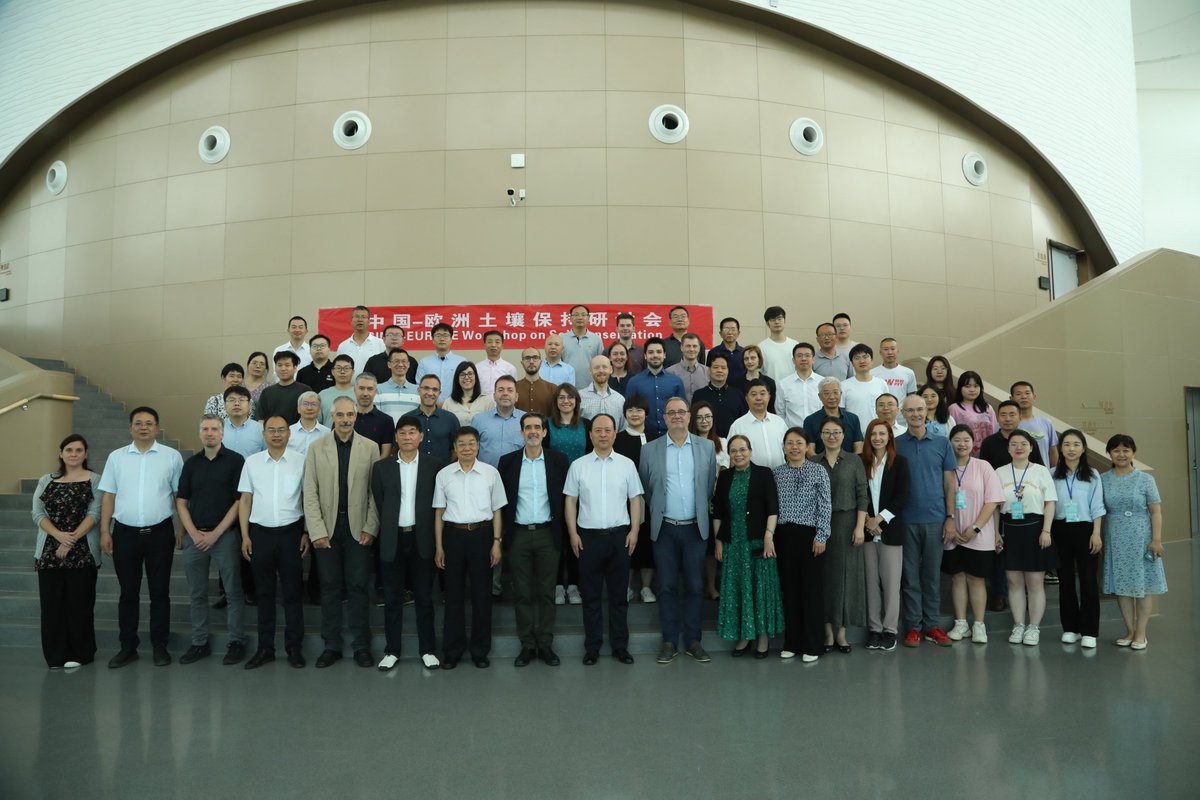 📢Our news item on TUdi's General Assembly in Yangling is finally here! 🇨🇳

➡️Learn about the first meeting between the European and Chinese partners of the project, the beginning of their collaboration and what the future holds for both sides! 🗺️

🔗Link: bitly.ws/JBK7
