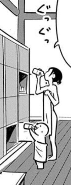 【OL、ラッコを飼う。】
3巻収録「銭湯」より

是非探してみて下さい↓
●体を洗うラッコ
●電気風呂で痺れるラッコ
●水をかけられるラッコ地蔵
●水分補給するラッコ

こちらでも読めます↓
https://t.co/lHovdwGe7b
(アドレス登録後、日ごとに無料開放)
#YWEB
#OLラッコを飼う 