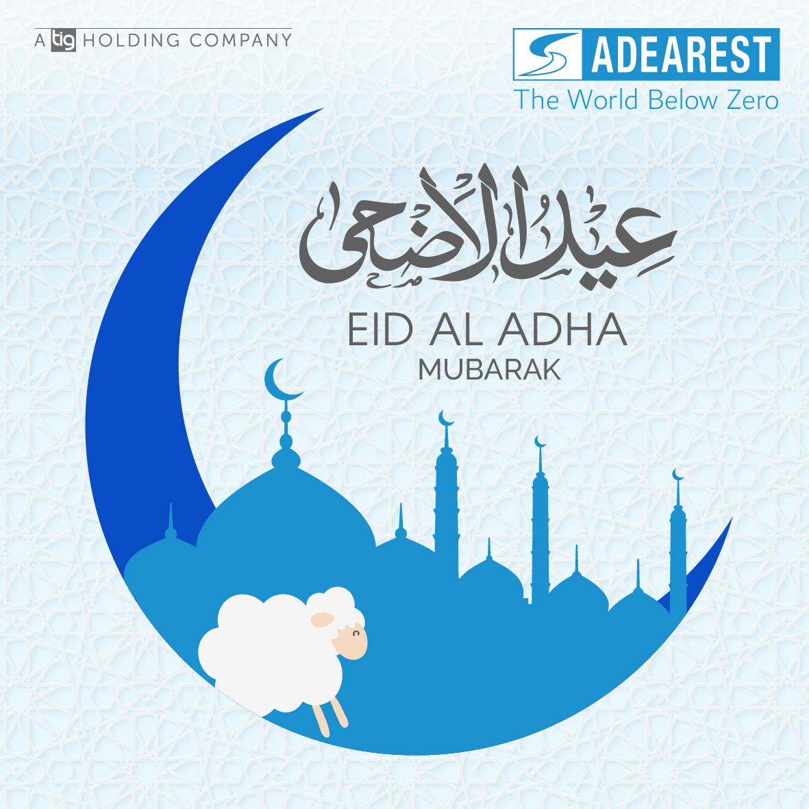ADEARESTLLC's tweet photo. Eid-Al-Adha Mubarak to you and your loved ones!
May this special occasion bring happiness, blessings, joy, and peace to us all.
#EidAlAdha #EidAlAdha2023 #EidMubarak
#EidAlAdhaMubarak #Bakrid
#ADEAREST
#TheWorldBelowZero
#ATIGHoldingCompany https://t.co/YCwkPnEqum