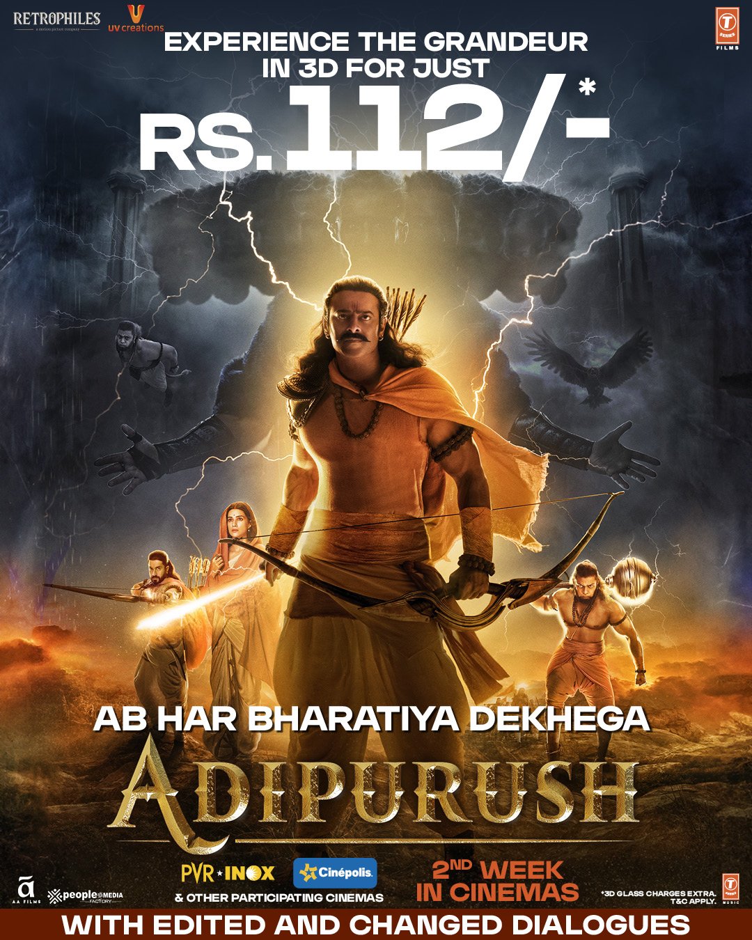 adipurush,
