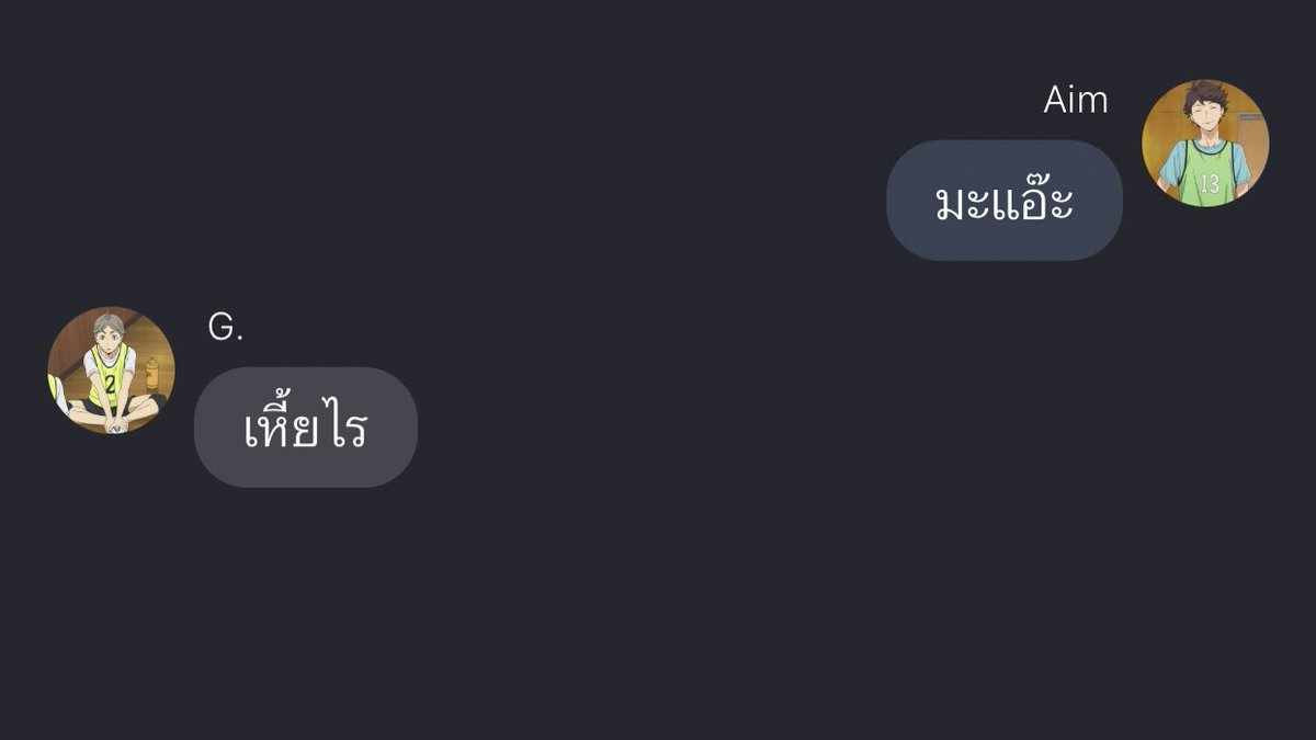 NOCEURQ's tweet photo. สนุกอะ537284728642763726373637263726363526253 https://t.co/5Ra5bqDYSS