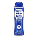 ワイドハイターPROで生乾きの嫌な臭いが一発で解決!？