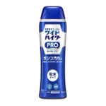 ワイドハイターPROで生乾きの嫌な臭いが一発で解決!？