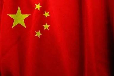 China liefert schwere Waffen an Moskaus tschetschenischen Statthalter Kadyrow

Unter Putin entfernt sich die Russische Föderation immer mehr von Europa und dem Westen. Immer... 

Zum Artikel: der-dritte-weg.info/2023/06/china-…

DER III. WEG: Folgt uns bei Telegram! t.me/DerDritteWeg