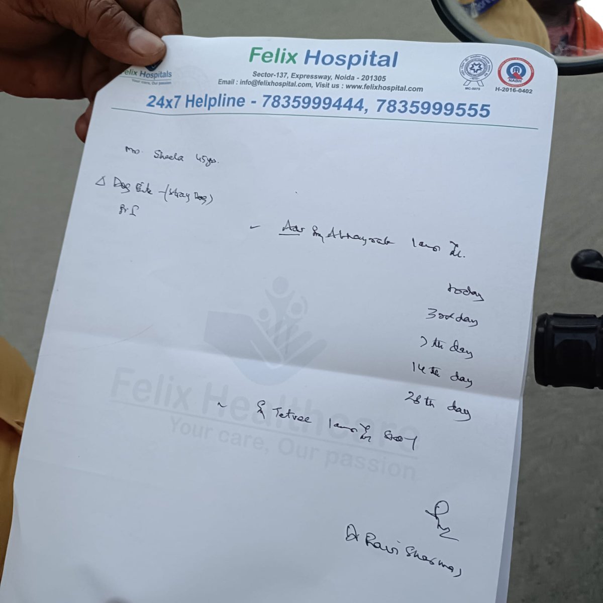 AOAGC8's tweet photo. A complaint in @NOIDAAuthority1  to catch street dog who bitten maid inside society(Golf City Plot8,Sec75,Noida) was registered on 06/06/23 to shift this dog to shelter home of the NA.
Complaint No.-1686049189141. NO ACTION TILL DATE. @CeoNoida https://t.co/dBjTyfihda