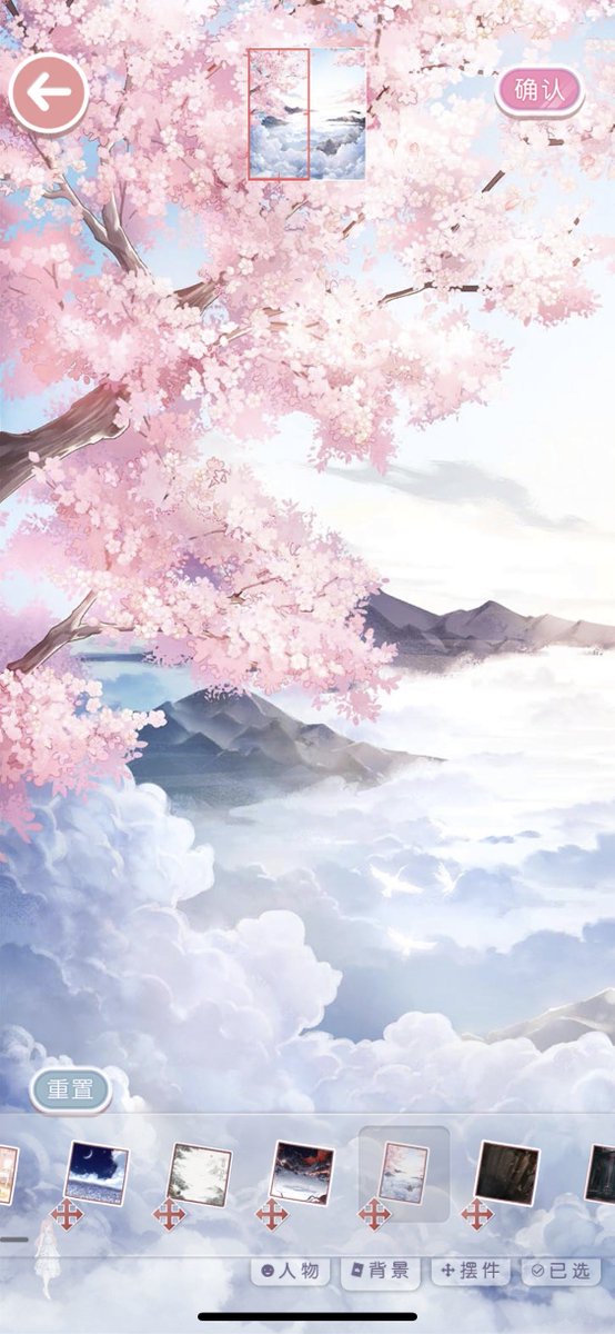 Every morning, may all the blessings and greetings with our love, crowded in your wine cup, red, deep, until the deepest heart!