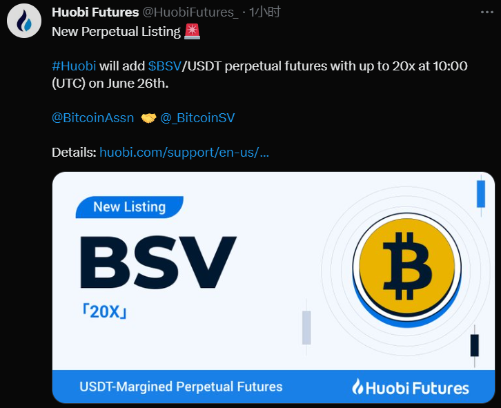 jason989888's tweet photo. Huobi added BSV/USDT perpetual futures with up to 20x https://t.co/R8poCLxqiI