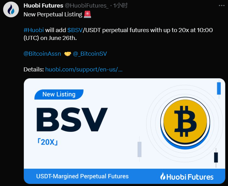 Huobi added BSV/USDT perpetual futures with up to 20x