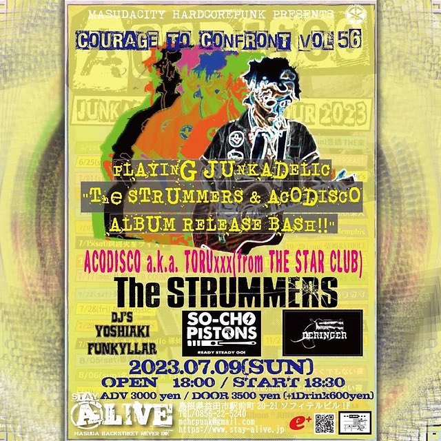 bousouline's tweet photo. ACODISCO
"JUNKADELIC DEE DEE TOUR 2023"

★は TORUxxx with MAXです🥁⚡️

7/30(日) 長崎:諌早裸蛇
OPEN▶17:30
START▶18:00
前売¥3,000+1d
当日¥3,500+1d
◎TORUxxx(THE STAR CLUB)
with MAX(暴走ライン)
<GUEST>
◎暴走ライン
◎THE HONE HONE ROCKS
◎SLUDGE
◎BxDxD
◎汚れ https://t.co/ekuSb0MkOL