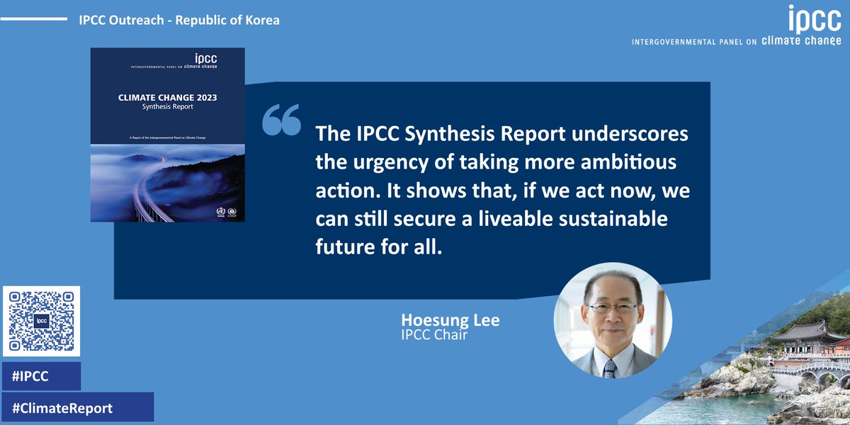 Speaking today in Ulsan, #IPCC Chair Hoesung Lee stressed that the IPCC Synthesis Report underscores the urgency of taking more ambitious action. "If we act now, we can still secure a liveable #sustainable future for all" #ClimateReport #ClimateChange