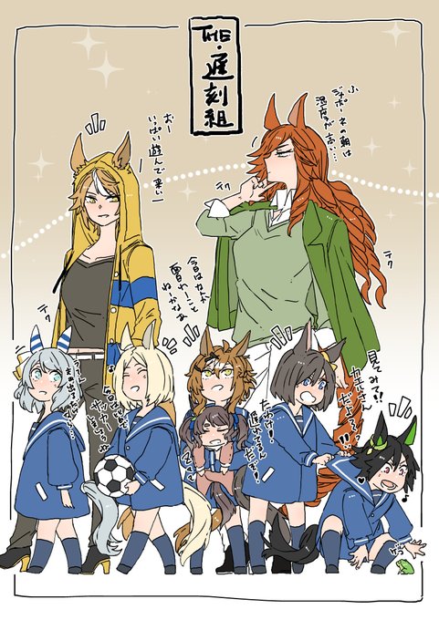 あ〜きゃん♬様　6点おまとめ スト6】#常闇祭 !!おじとバンギャWIN!!w/標準さん.あきらさん