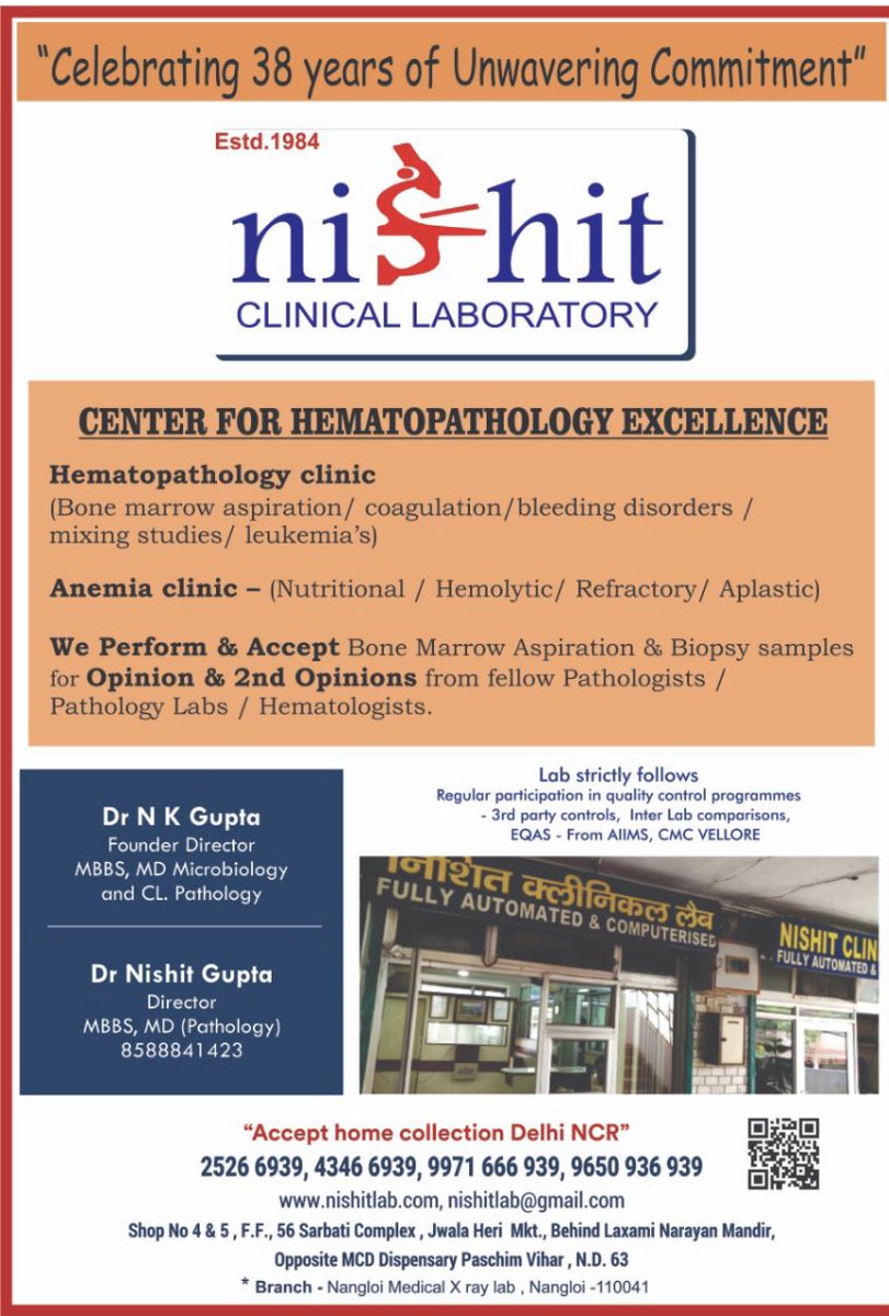 nishitlab's tweet photo. Center for
 Haematopathology Excellence https://t.co/rgT0ARwOWF