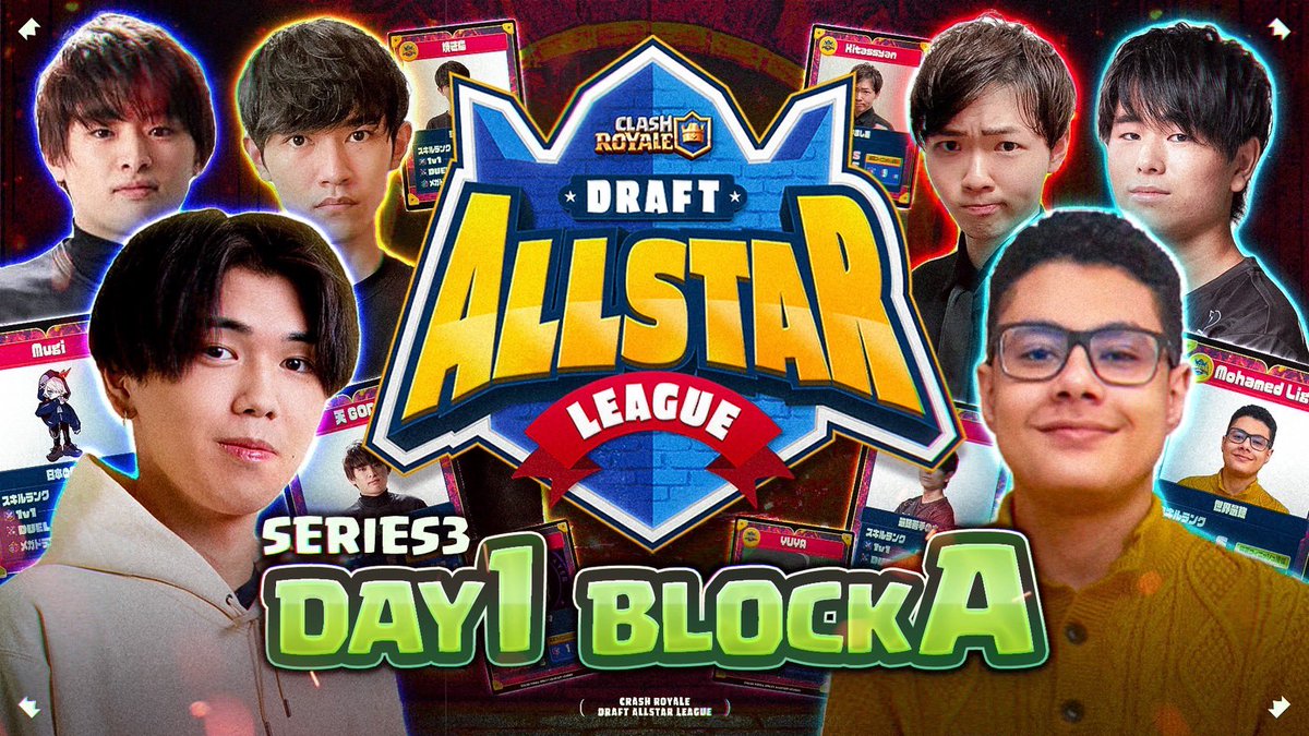 Kent_Golemeshi's tweet photo. 本日20:00より第3回DAL開始です
楽しみだなぁ😙

【クラロワ大会】第3回ドラフトオールスターリーグDAY1 Aグループ予選【DAL】【ゲスト ライキジョーンズ】 https://t.co/9b7Iesy7EA @YouTubeより https://t.co/53hYGWLIPL