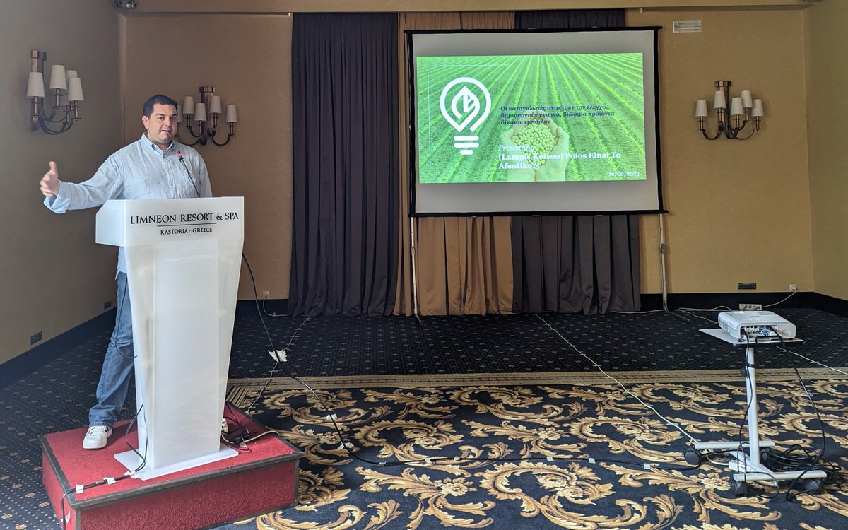 10 days ago, on the 16th of June <a href="/ploutos_h2020/">Ploutos</a>  Pilot 3 had an #openday and a #matchmaking event. Participants were able to: 
➡️Visit the facilities of #Arosis; 
➡️Learn more about the PETA initiative; and 
➡️Engage in #matchmaking activities. 

Take a look at  the best moments