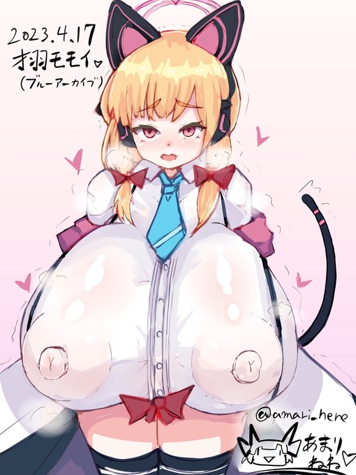 #2023年自分が選ぶ今年上半期の4枚

今年になって、はじめてバズりというものを体験して2000いいねとれたんだよね…❤
みんなありがとう! 